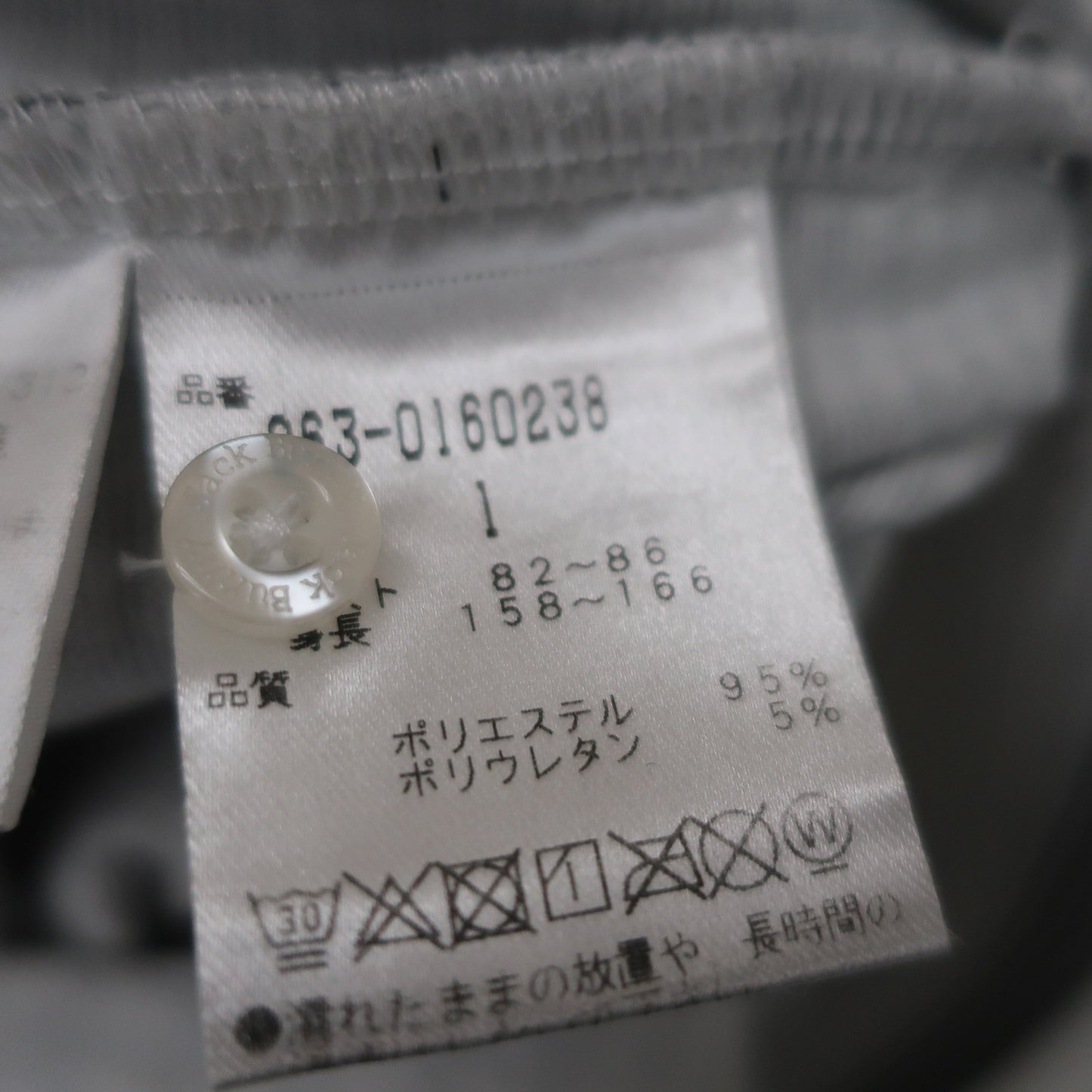 Jack Bunny(ジャックバニー) ポロシャツ 白黒千鳥柄 レディース 1 263-0160238 B