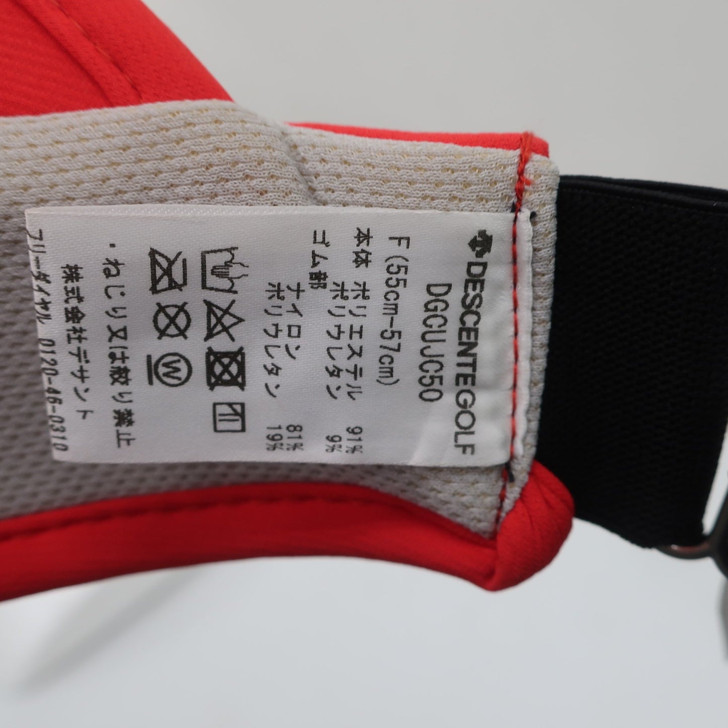 DESCENTE(デサント) サンバイザー 赤 レディース フリーサイズ A
