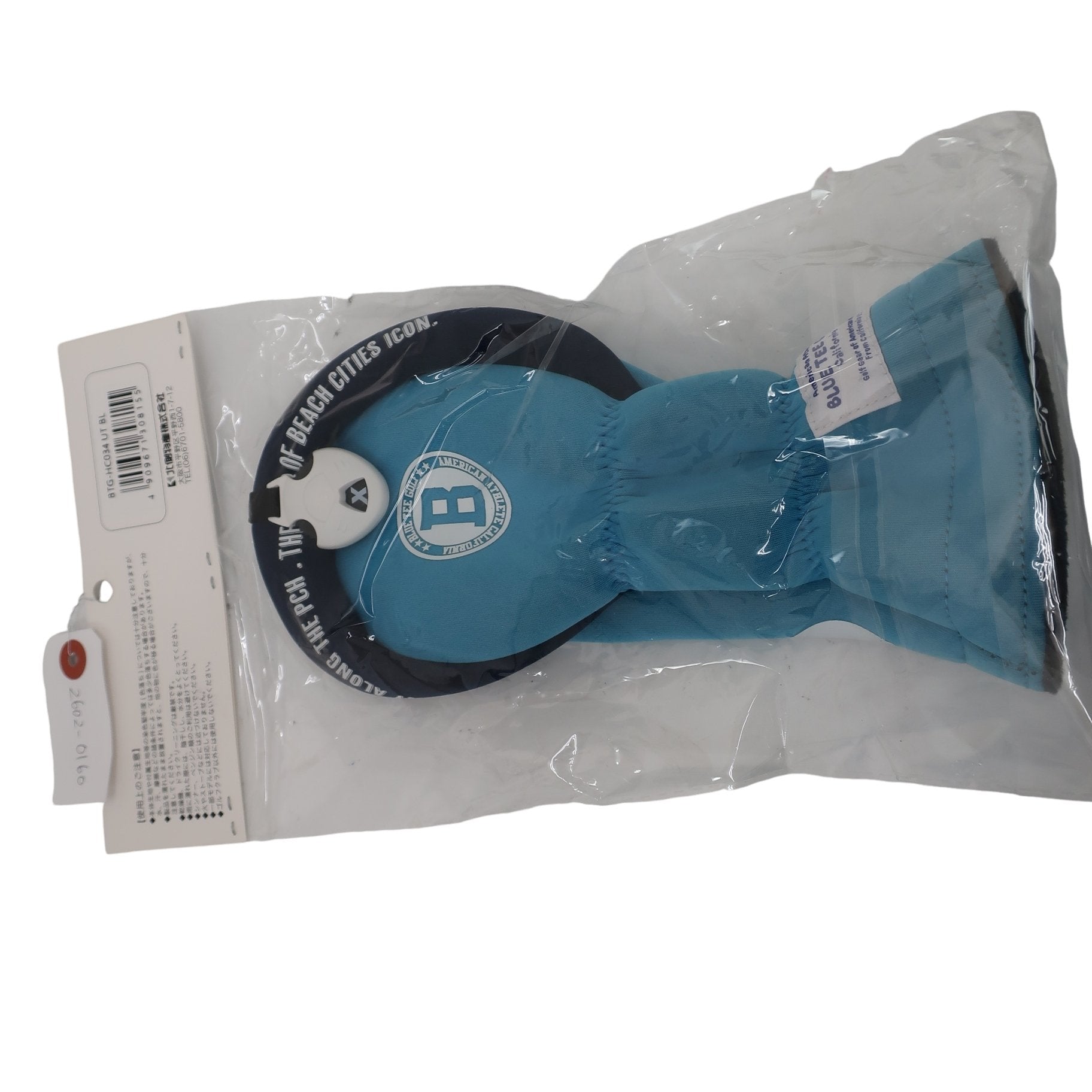 BLUE TEE GOLF1 ヘッドカバー 水色 UT用 BTG-HC034 N