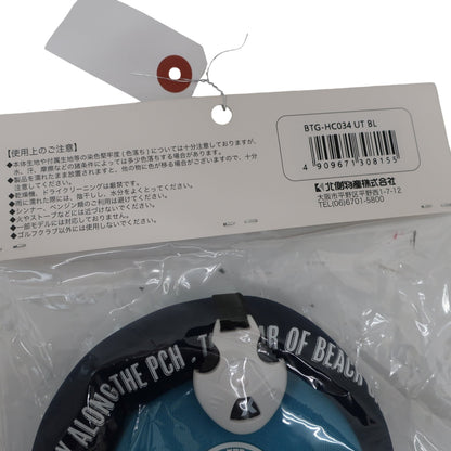 BLUE TEE GOLF1 ヘッドカバー 水色 UT用 BTG-HC034 N