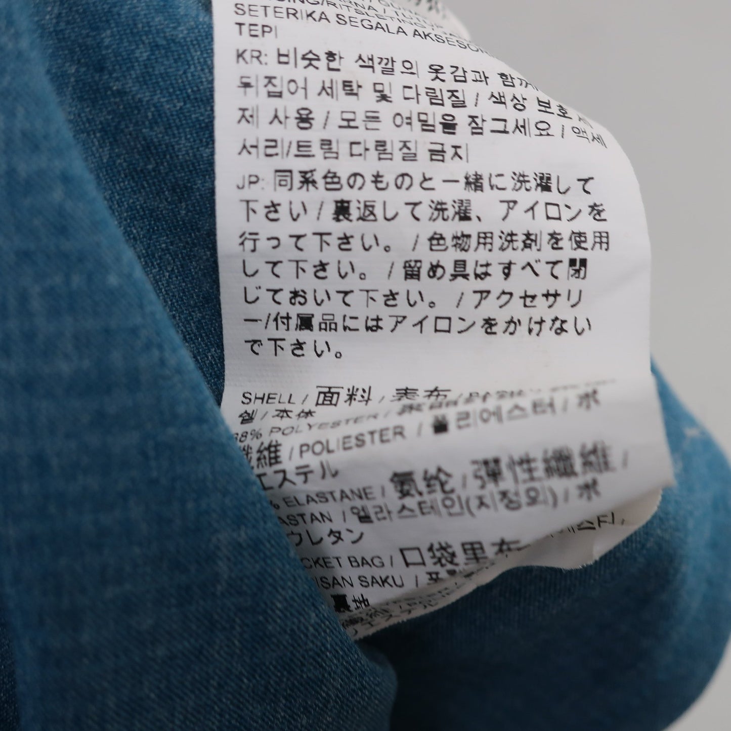 PUMA GOLF1 ハーフパンツ 水色ボーダー メンズ XL A
