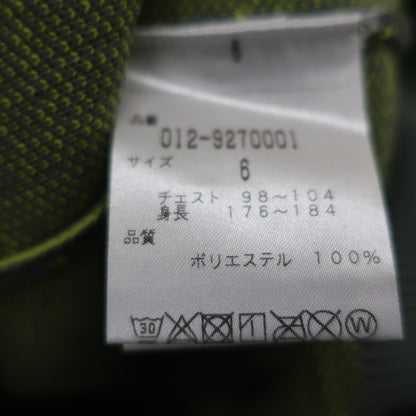 New Balance golf(ニューバランスゴルフ) トレーナー グレーイエロー メンズ 6 012-9270001 A