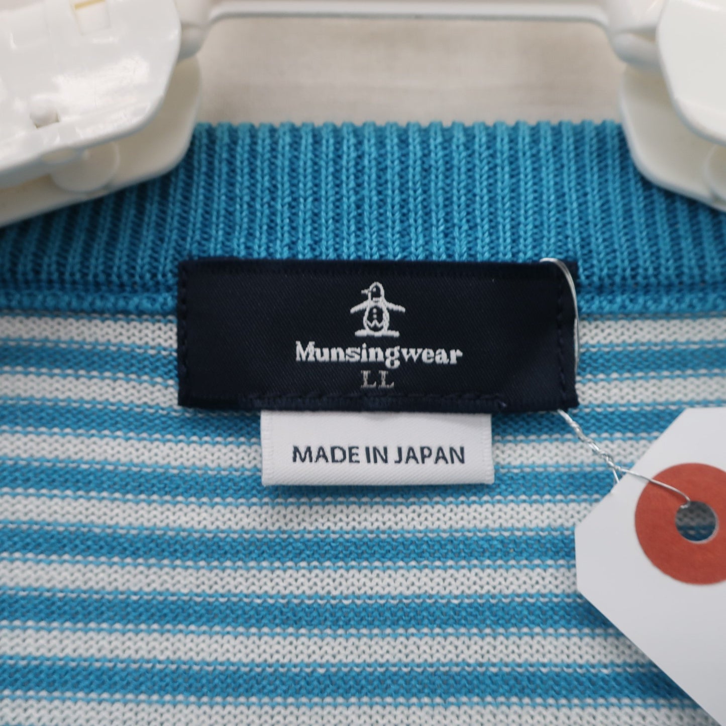 Munsingwear(マンシングウェア) セーター 水色白ボーダー メンズ LL A