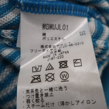 Munsingwear(マンシングウェア) セーター 水色白ボーダー メンズ LL A