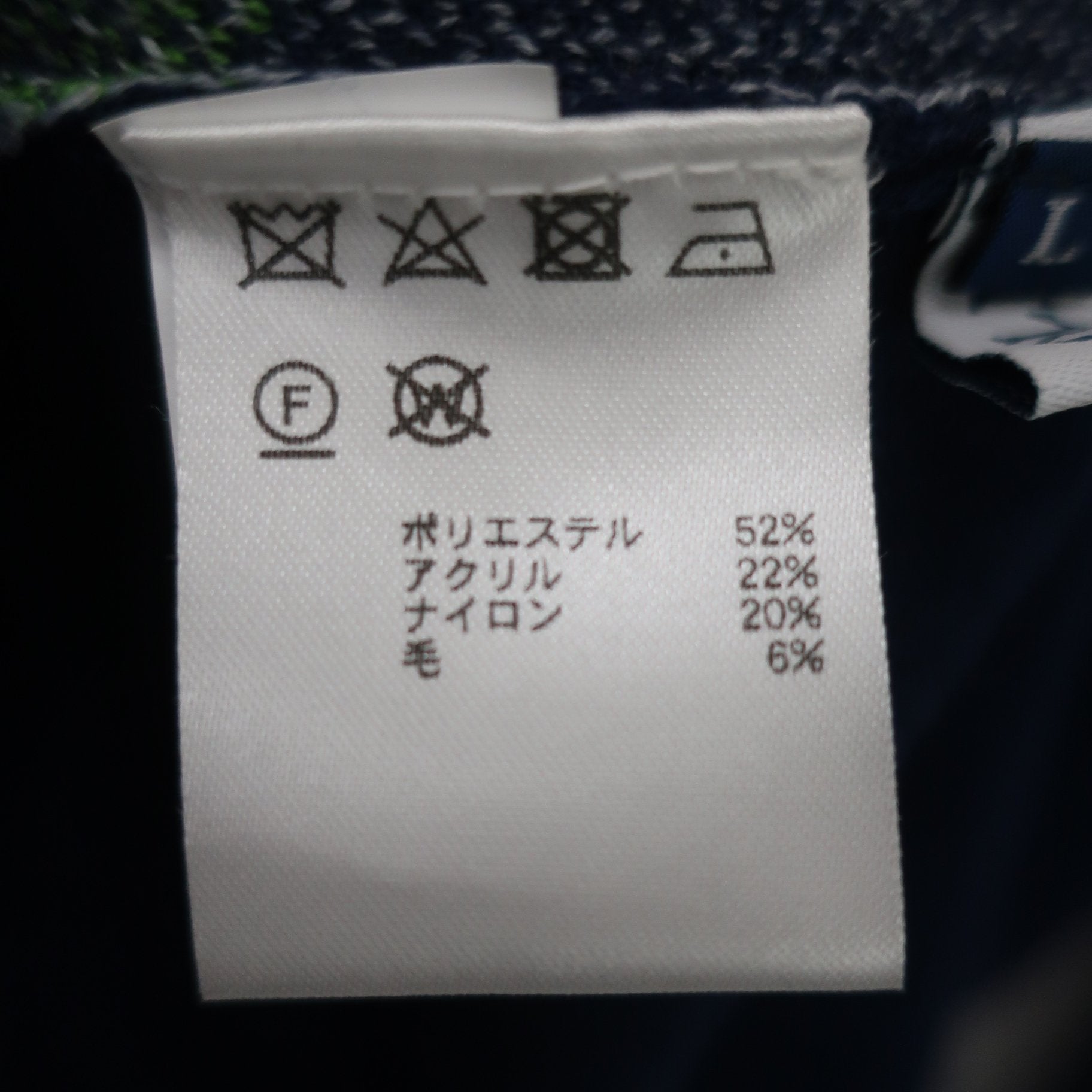 FILA GOLF(フィラゴルフ) セーター ネイビー レディース L A