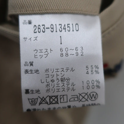 Jack Bunny(ジャックバニー) スカート ベージュ レディース 1 A