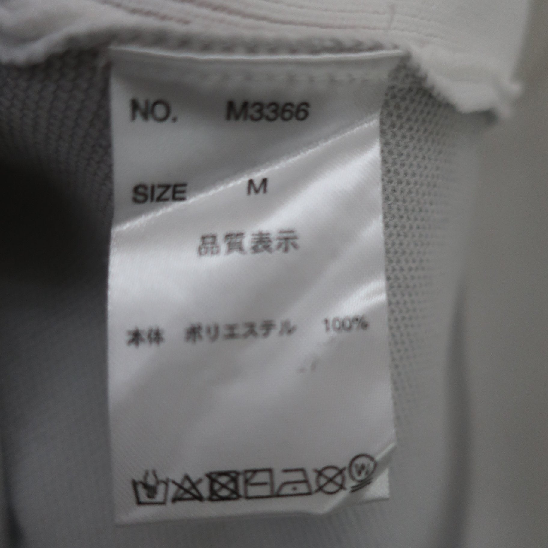 Cuarto UNITED(クアルトユナイテッド) モックネックセーター 白 レディース M B