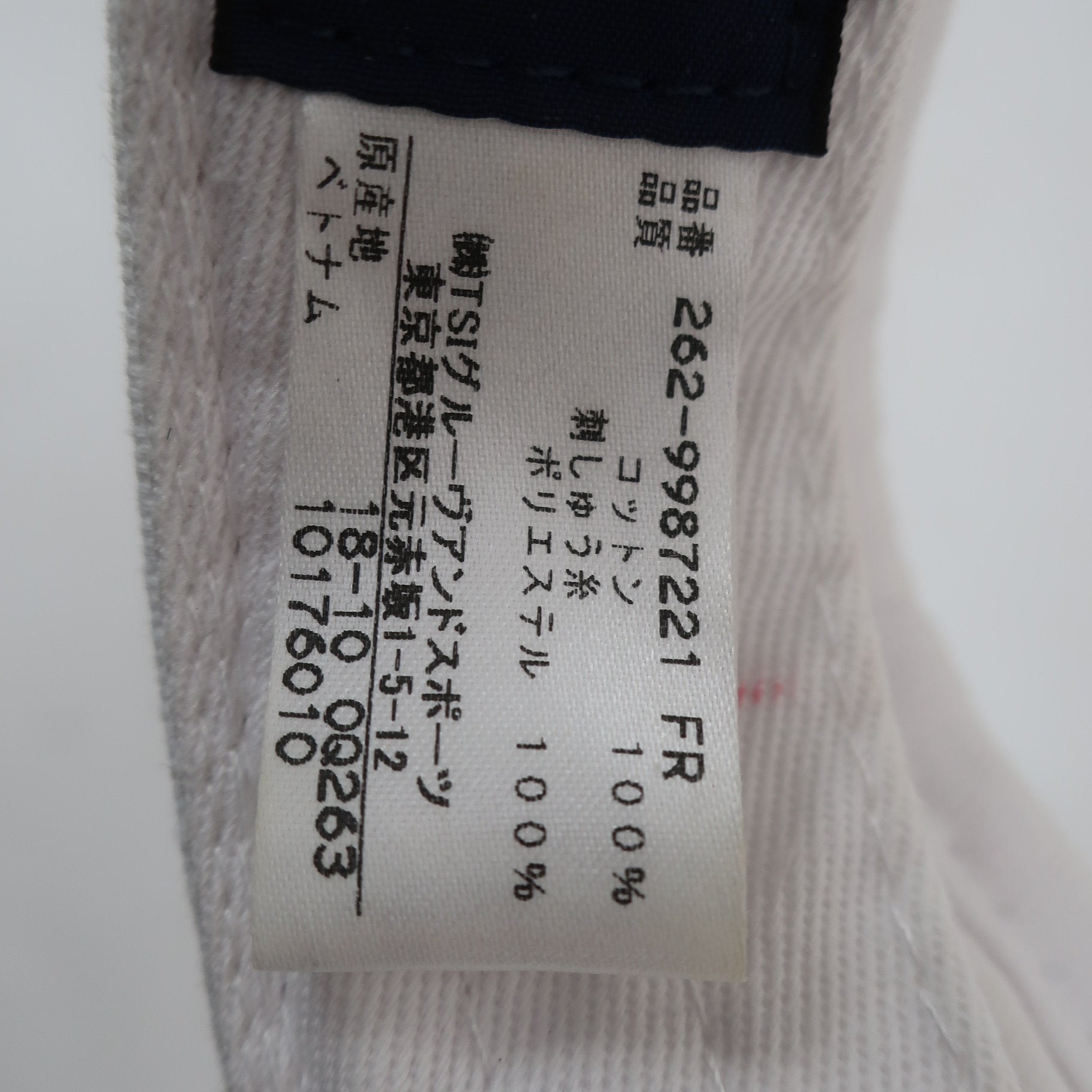Jack Bunny(ジャックバニー) サンバイザー 白 レディース フリーサイズ 262-9987221 A