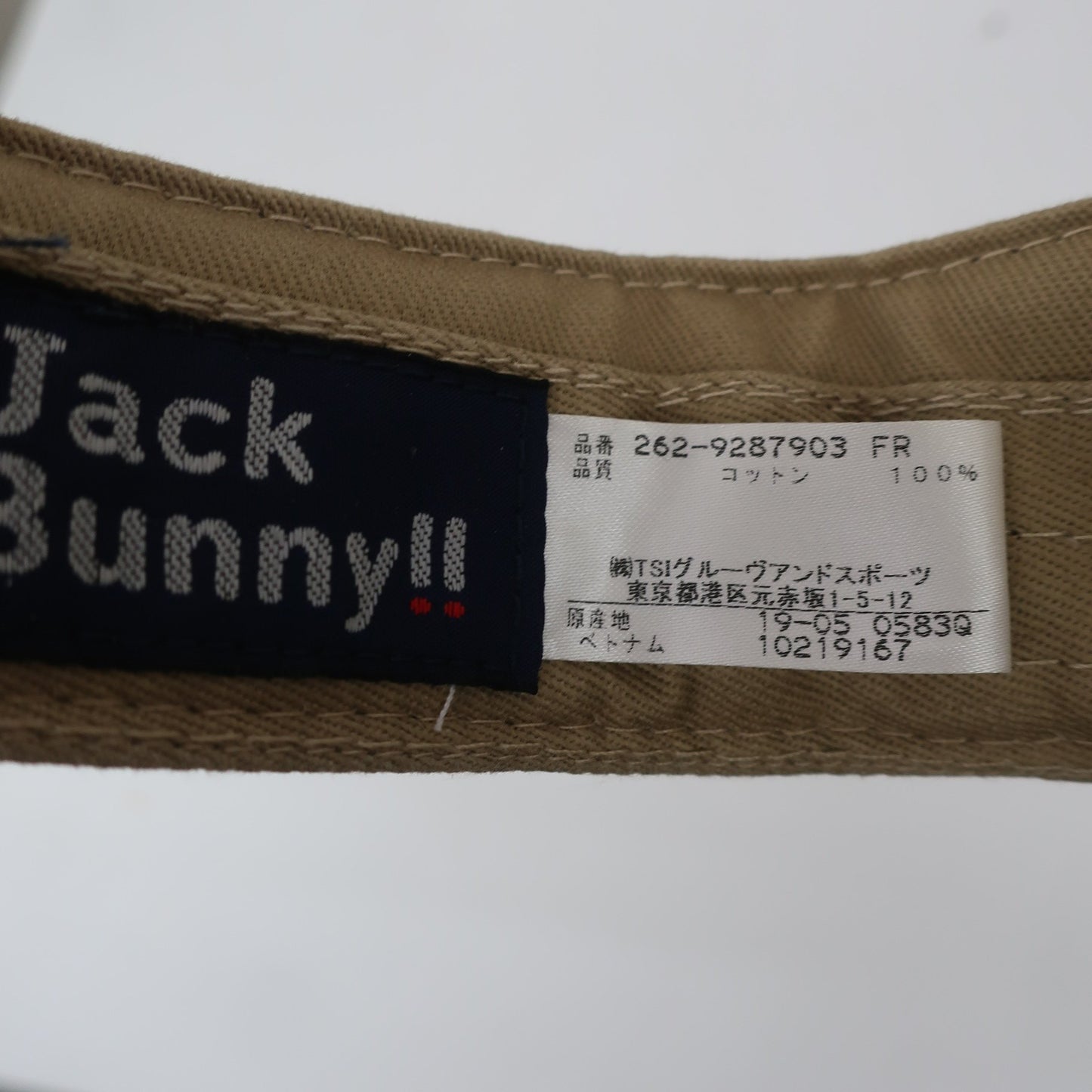 Jack Bunny(ジャックバニー) サンバイザー ベージュ レディース フリーサイズ A