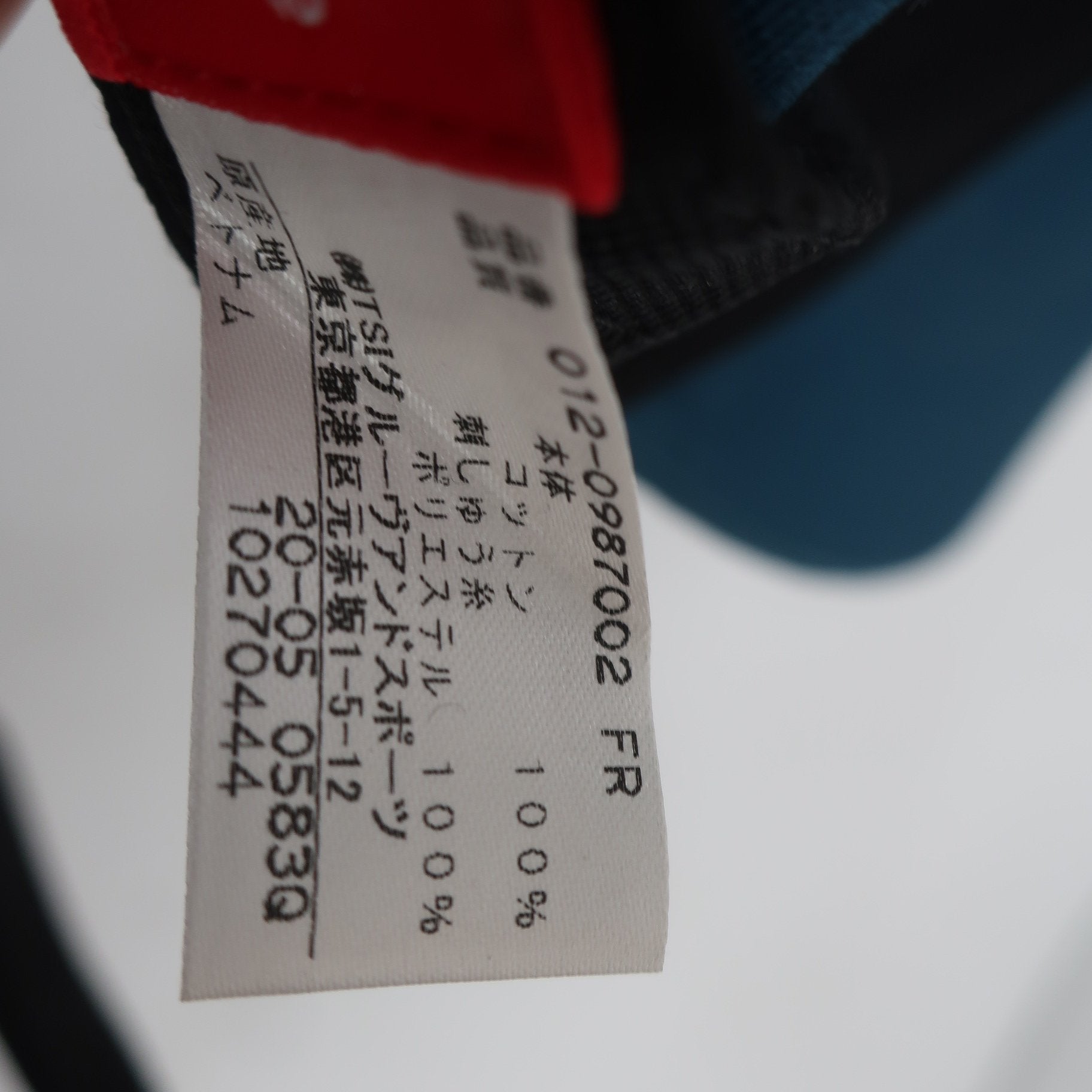 New Balance golf(ニューバランスゴルフ) サンバイザー エメラルドグリーン レディース フリーサイズ 012-0987002 A