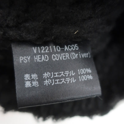 V121 ヘッドカバー グレー赤 1W用 A