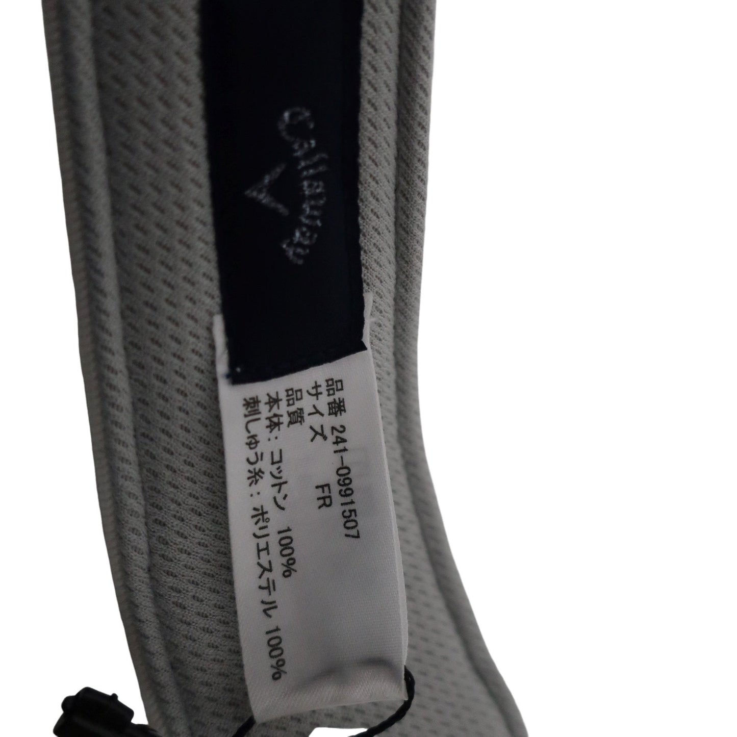 Callaway(キャロウェイ) サンバイザー 白 メンズ フリーサイズ 241-0991507 N