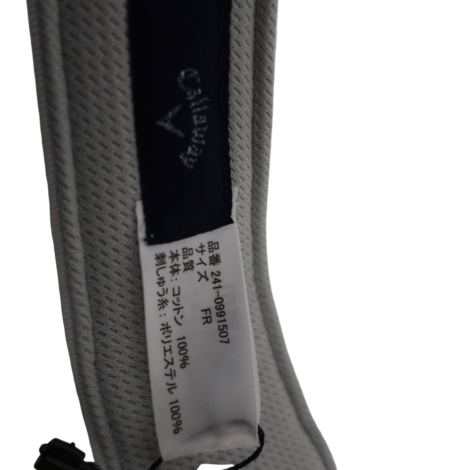 Callaway(キャロウェイ) サンバイザー 白 メンズ フリーサイズ 241-0991507 N