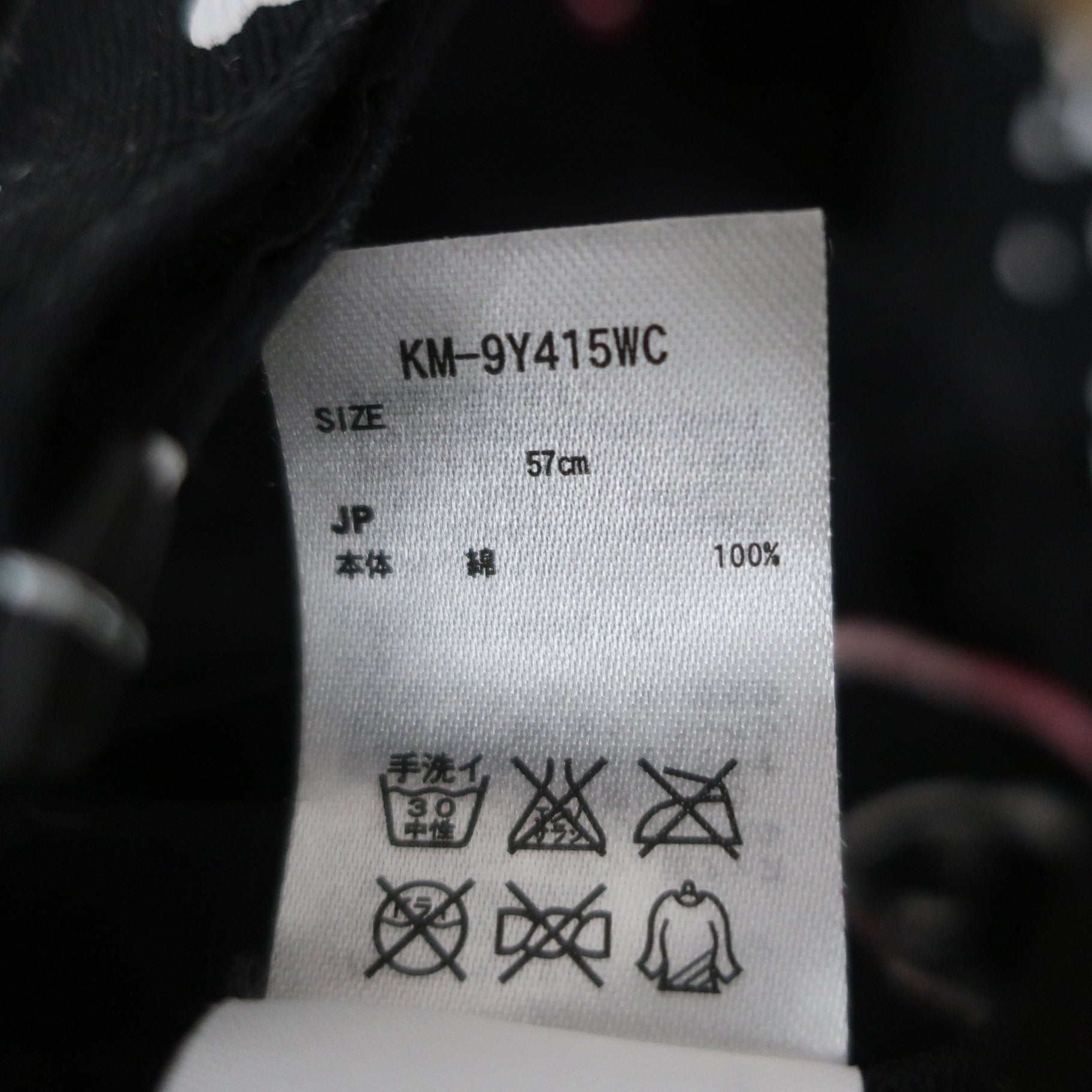 kissmark Golf(キスマークゴルフ) キャップ 黒ハート柄 レディース フリーサイズ A