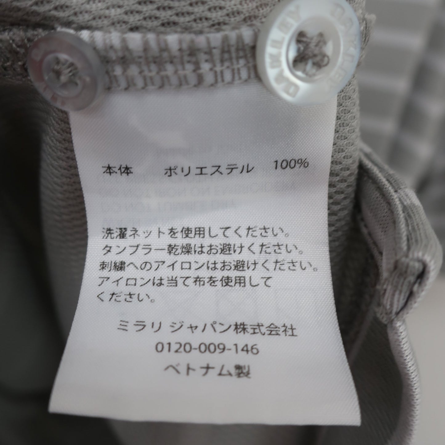 OAKLEY(オークリー) ポロシャツ グレー メンズ M A