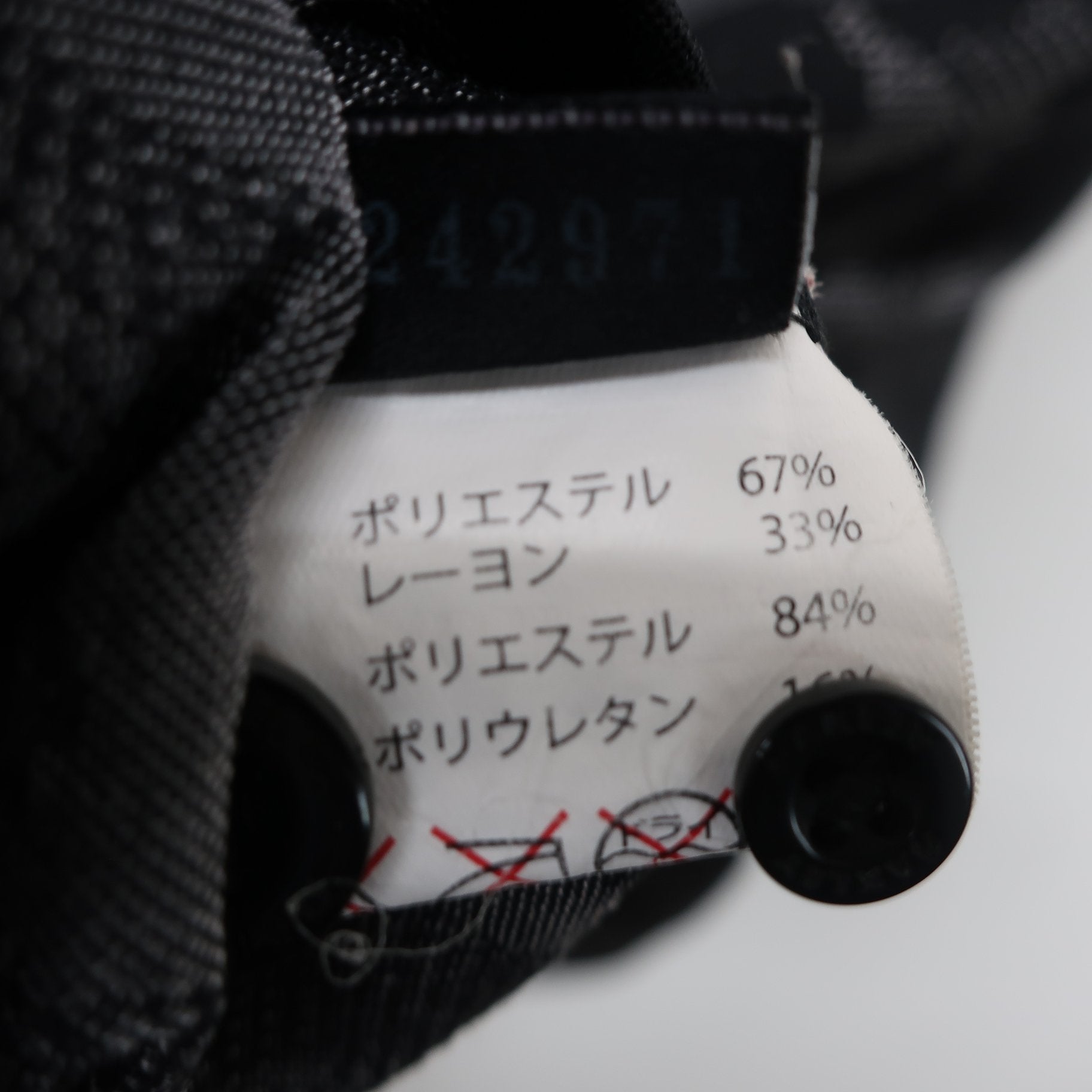 OAKLEY(オークリー) ポロシャツ 黒総柄 メンズ M A