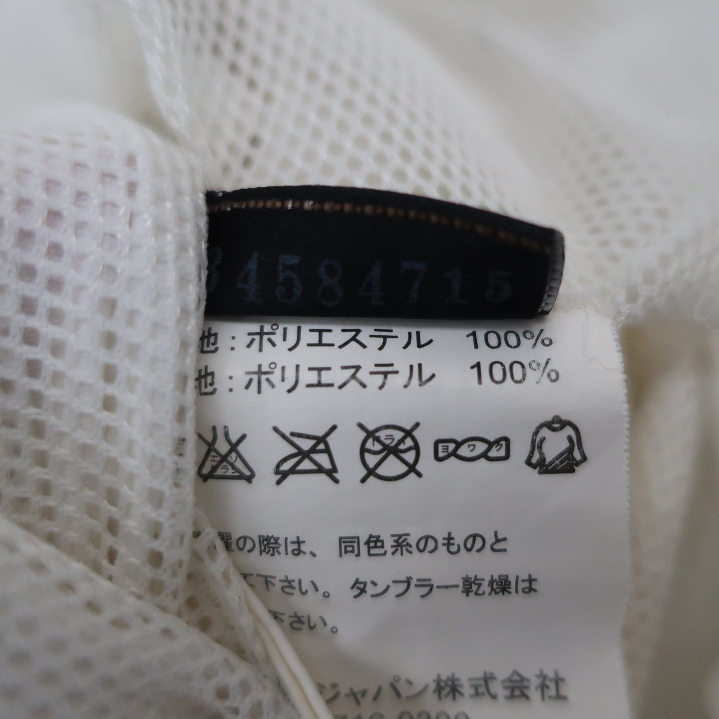 OAKLEY(オークリー) スニード 白 メンズ M B