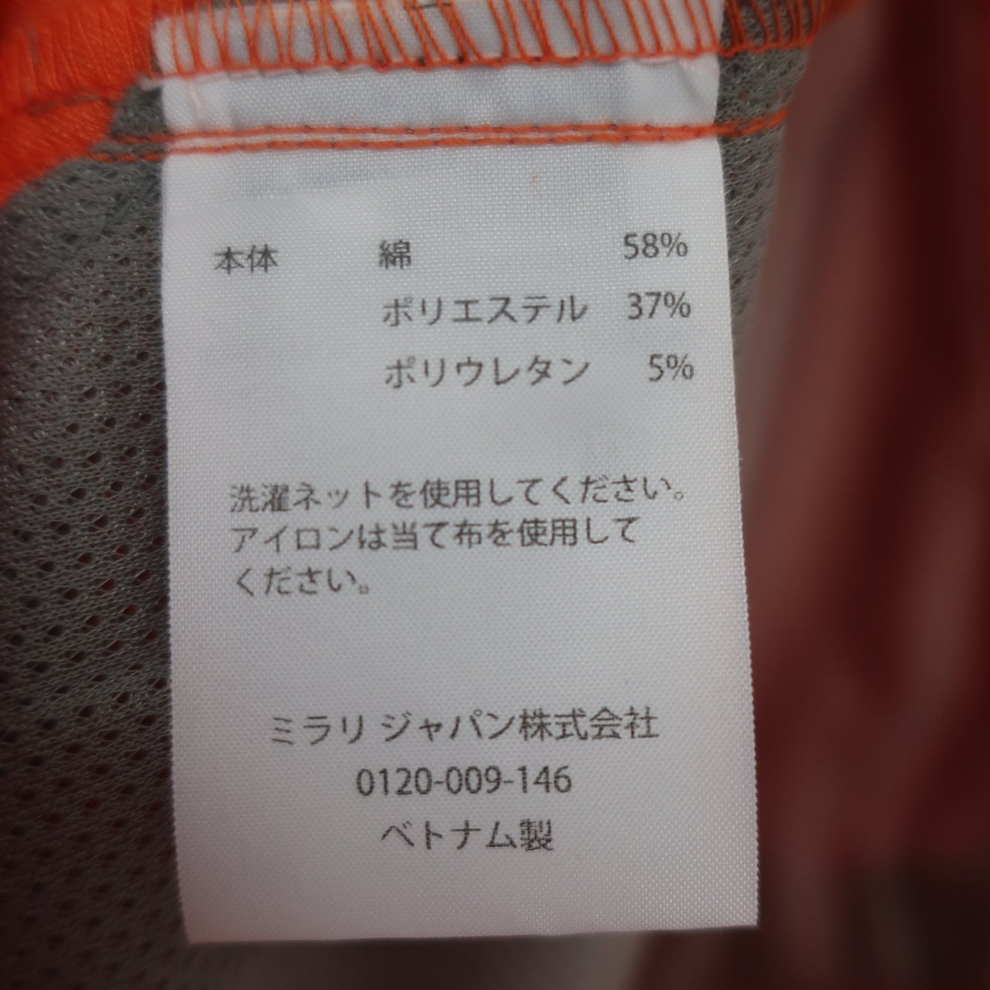 OAKLEY1 ハーフパンツ オレンジ メンズ 32 A