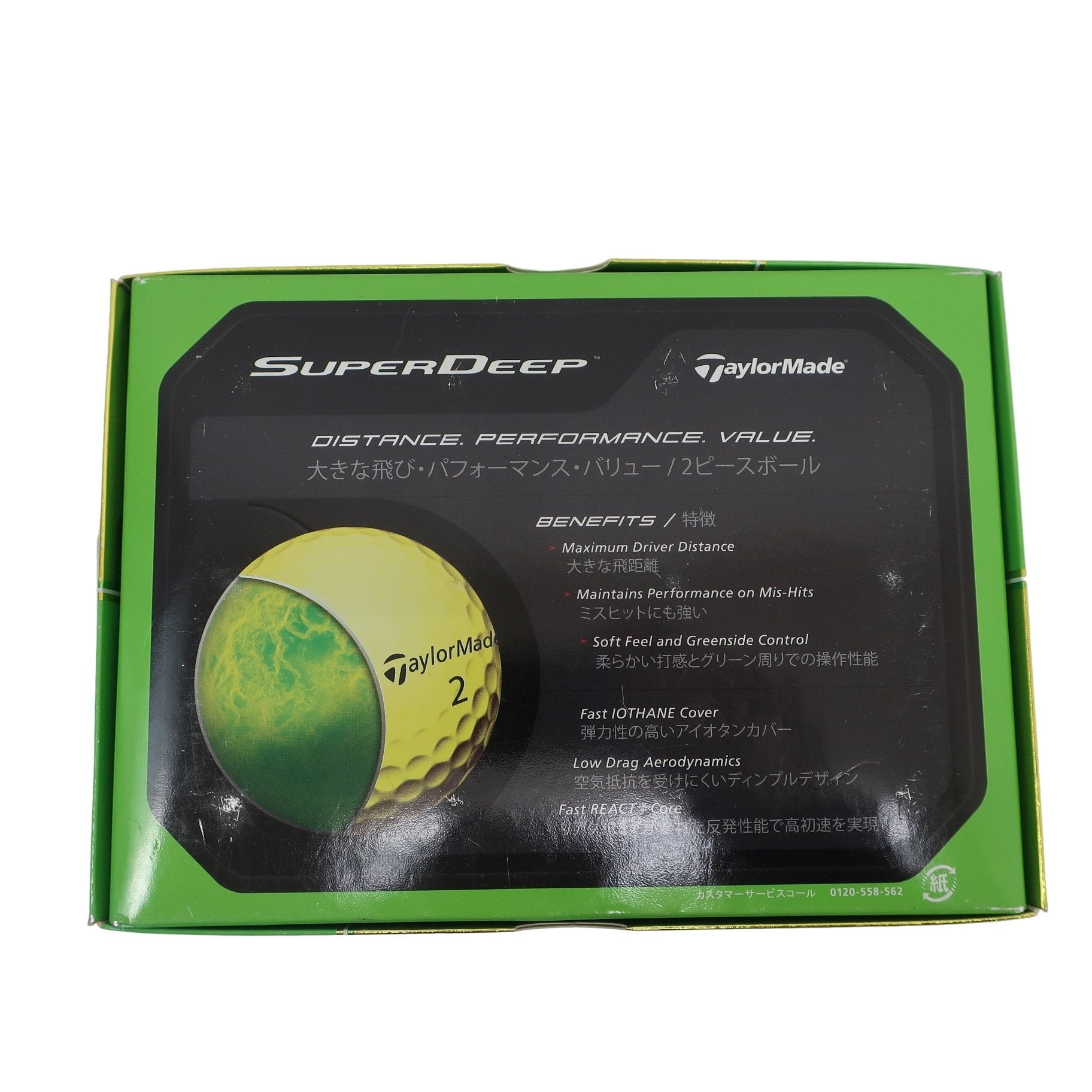 TaylorMade(テーラーメイド) ゴルフボール イエロー 1ダース SUPER DEEP N