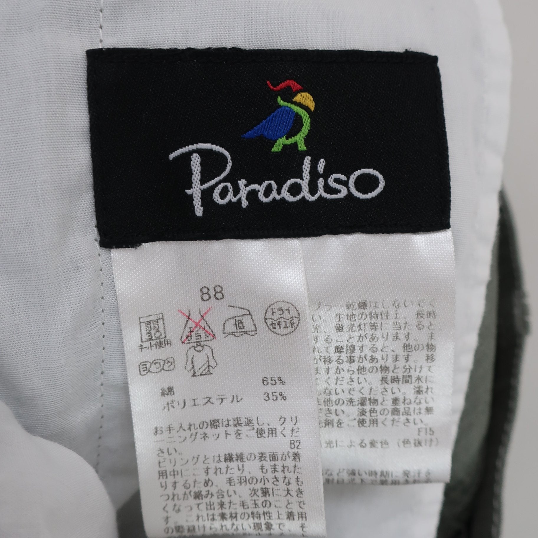 Paradiso1 パンツ グレー メンズ 88 A