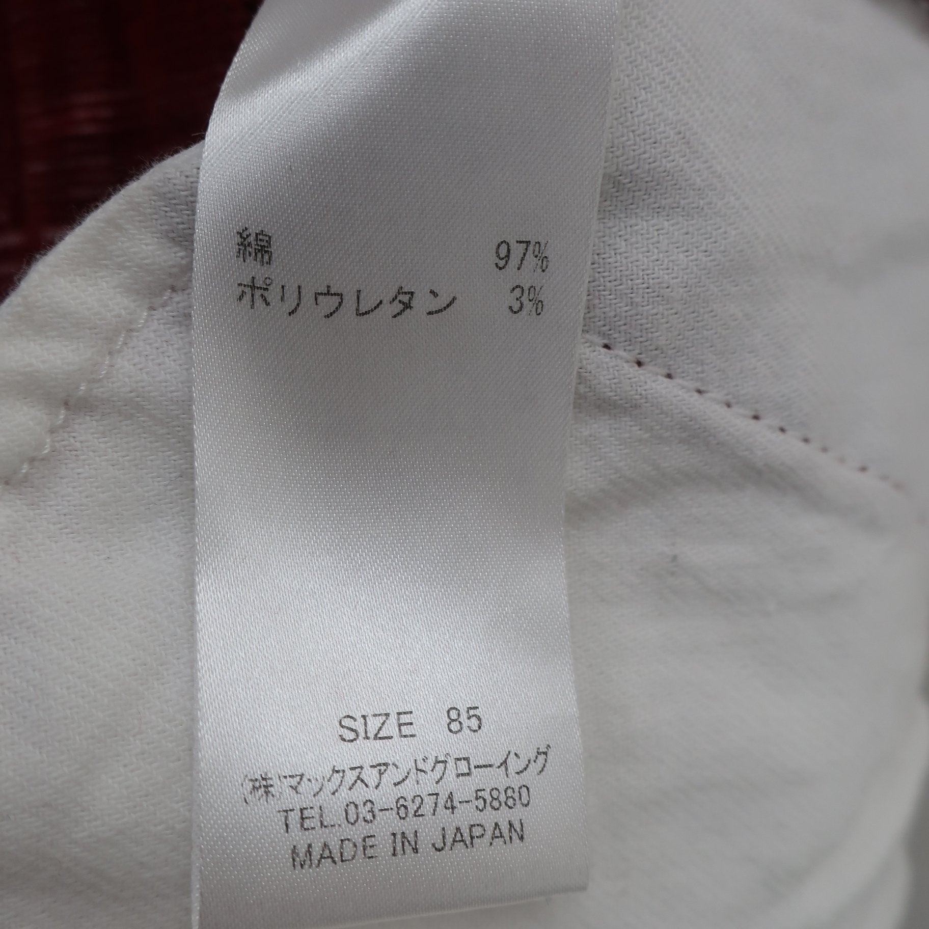 ZOY1 パンツ 赤系チェック メンズ 85 A