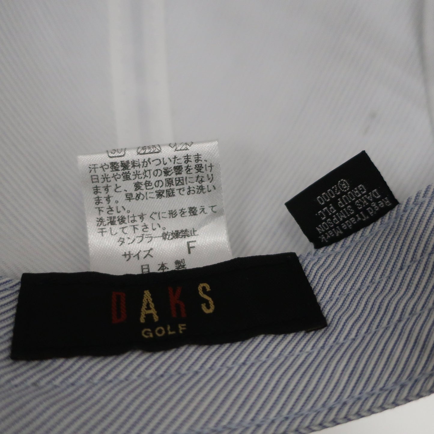 DAKS GOLF(ダックスゴルフ) ハンチング帽 白青系ストライプ メンズ フリーサイズ A