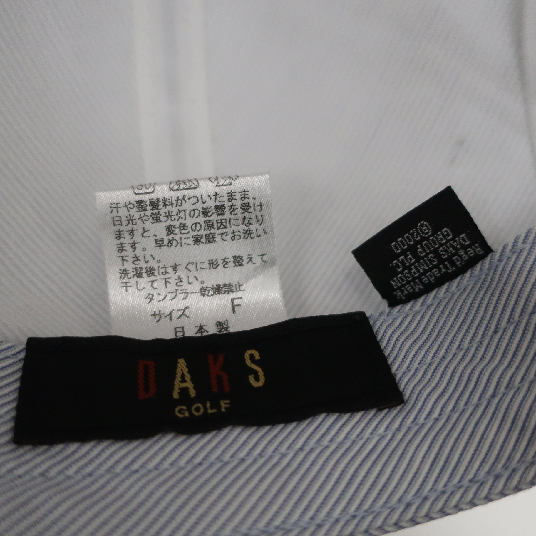DAKS GOLF(ダックスゴルフ) ハンチング帽 白青系ストライプ メンズ フリーサイズ A
