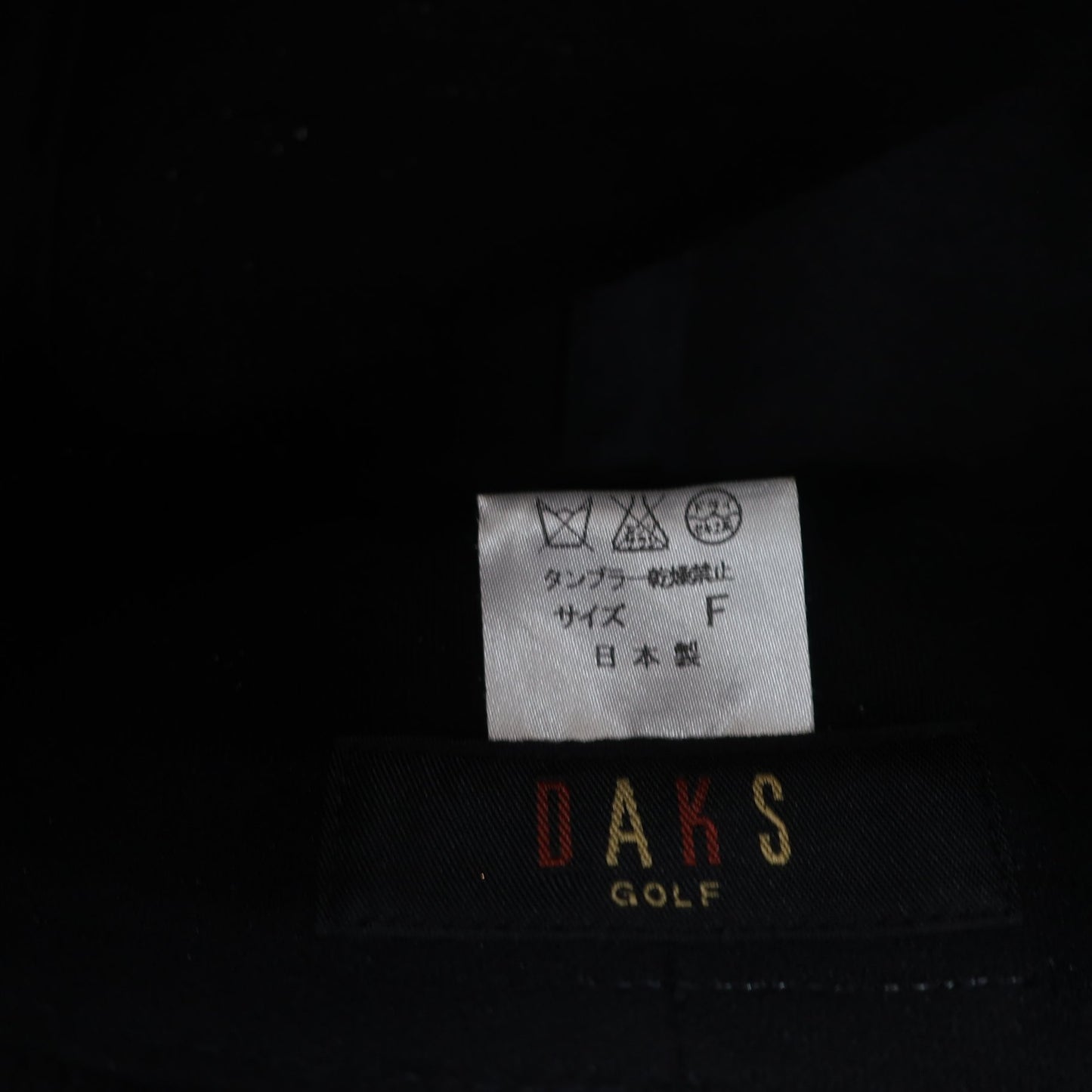 DAKS GOLF(ダックスゴルフ) ハンチング帽 ブラウン系 メンズ フリーサイズ A
