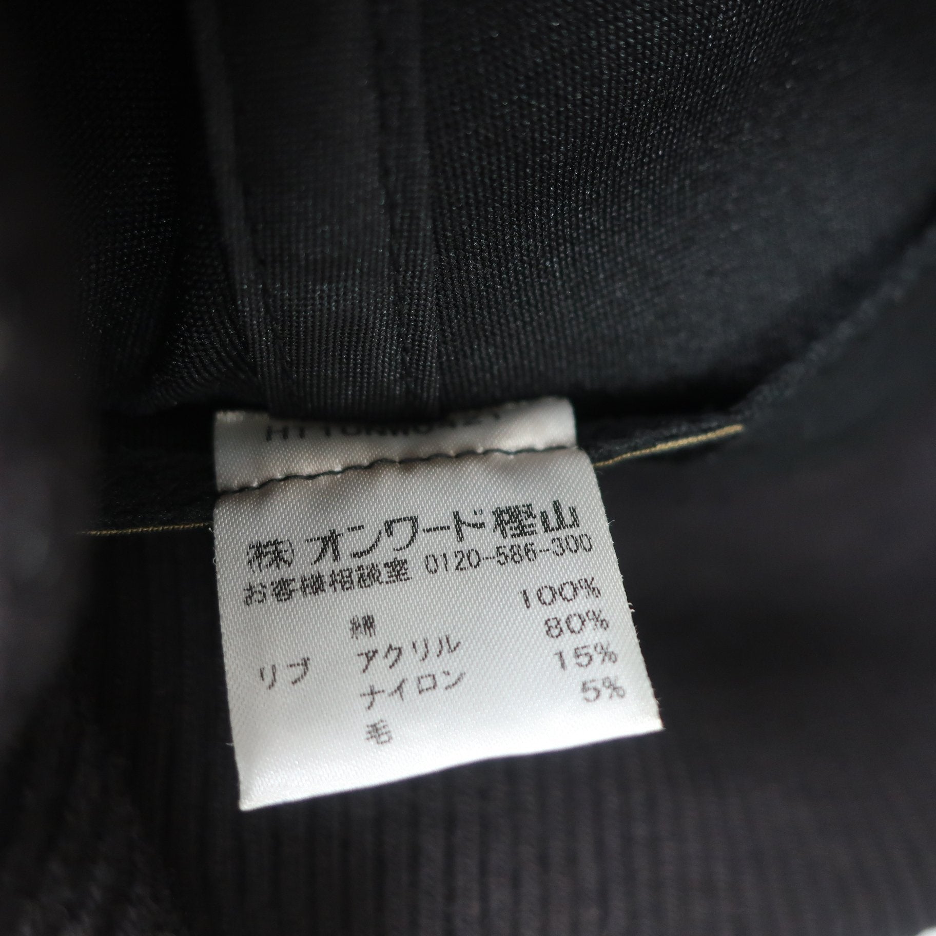 DAKS GOLF(ダックスゴルフ) ハンチング帽 ブラウン系 メンズ フリーサイズ A