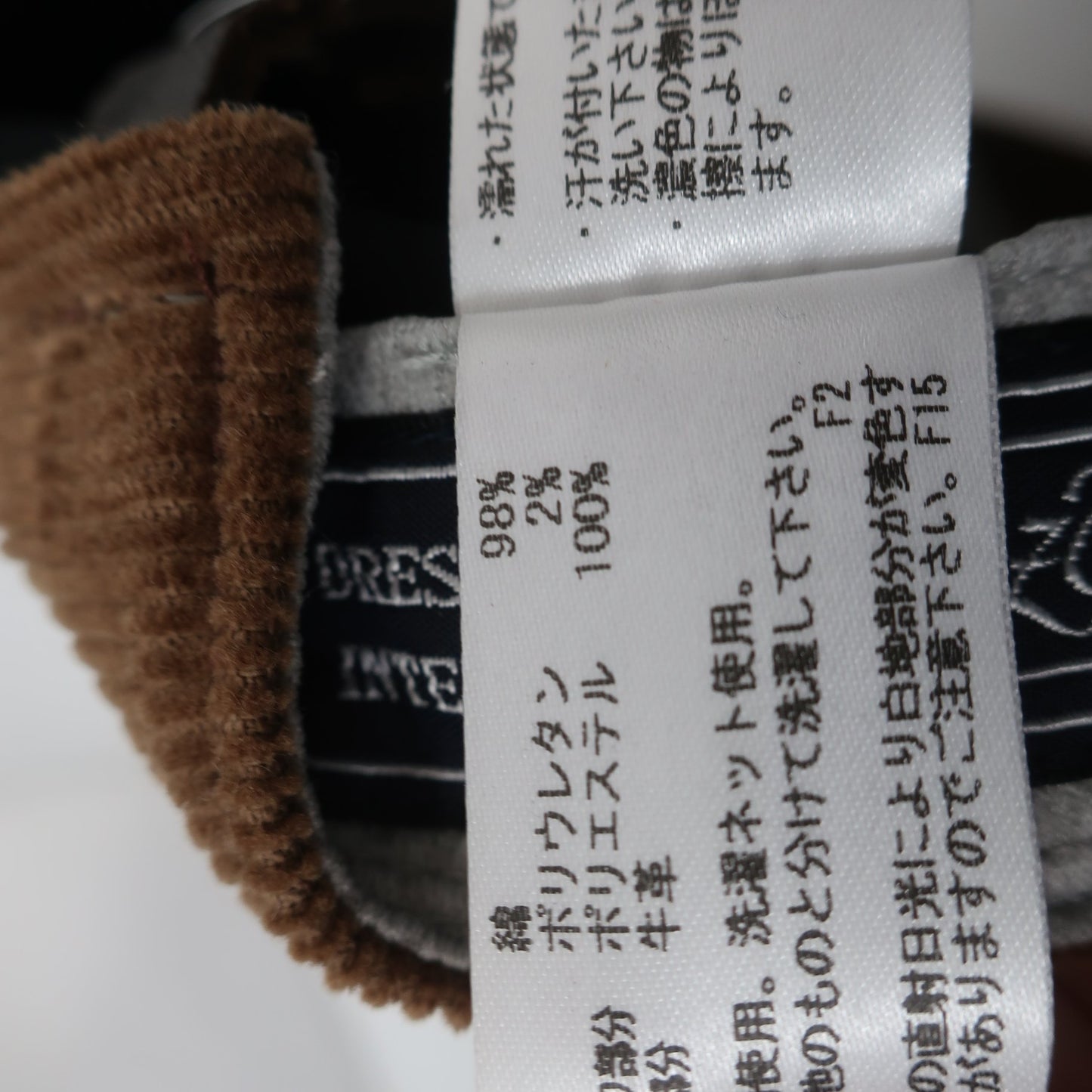 ZOY(ゾーイ) コーデュロイキャップ ブラウン メンズ フリーサイズ A