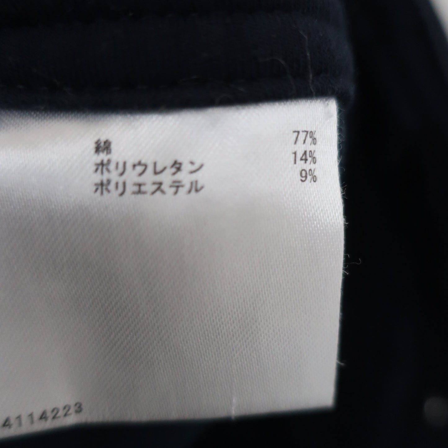 Munsingwear1 パンツ ネイビー レディース 9 B