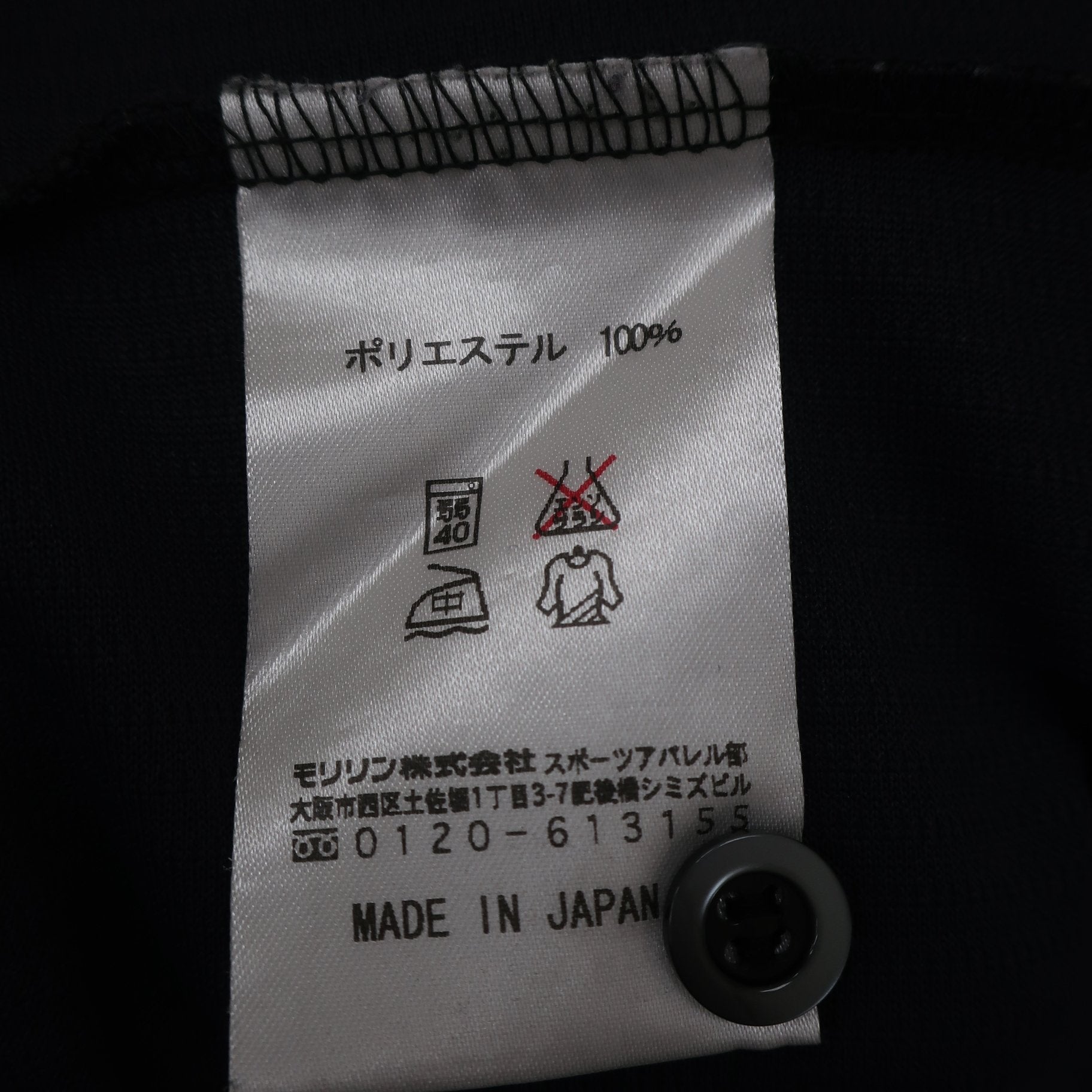 DUNLOP(ダンロップ) ポロシャツ グレー系 メンズ L B