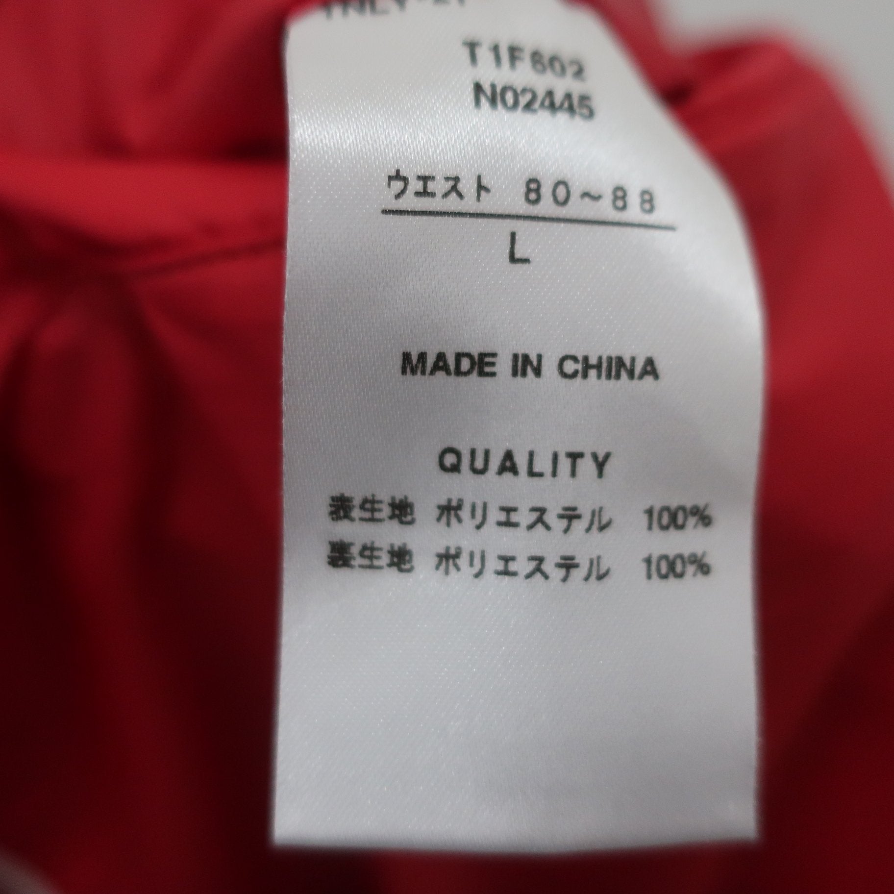 TaylorMade1 ナイロンパンツ 赤 メンズ L A