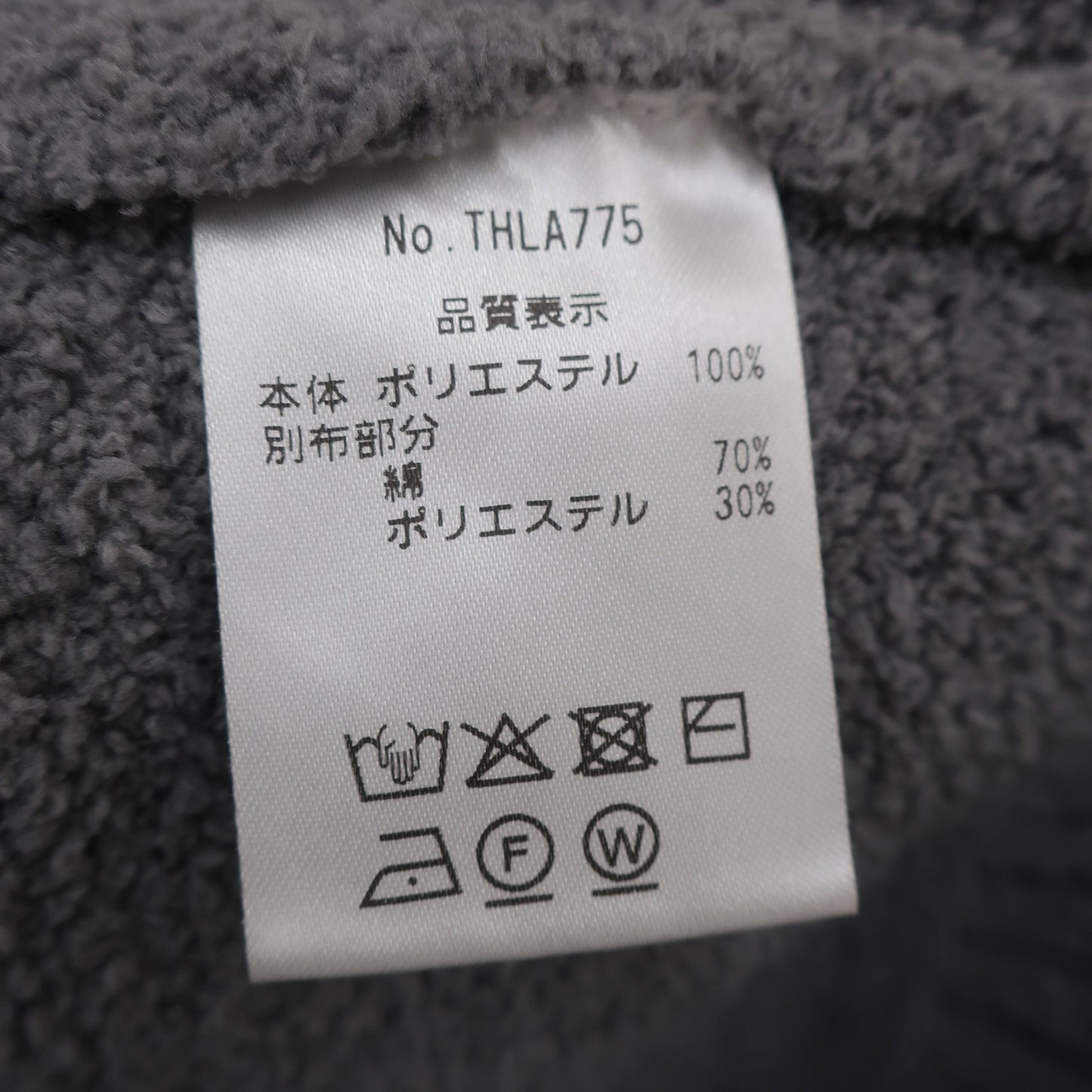 TOMMY HILFIGER GOLF(トミーヒルフィガーゴルフ) ボアカーディガン グレーネイビー レディース M A