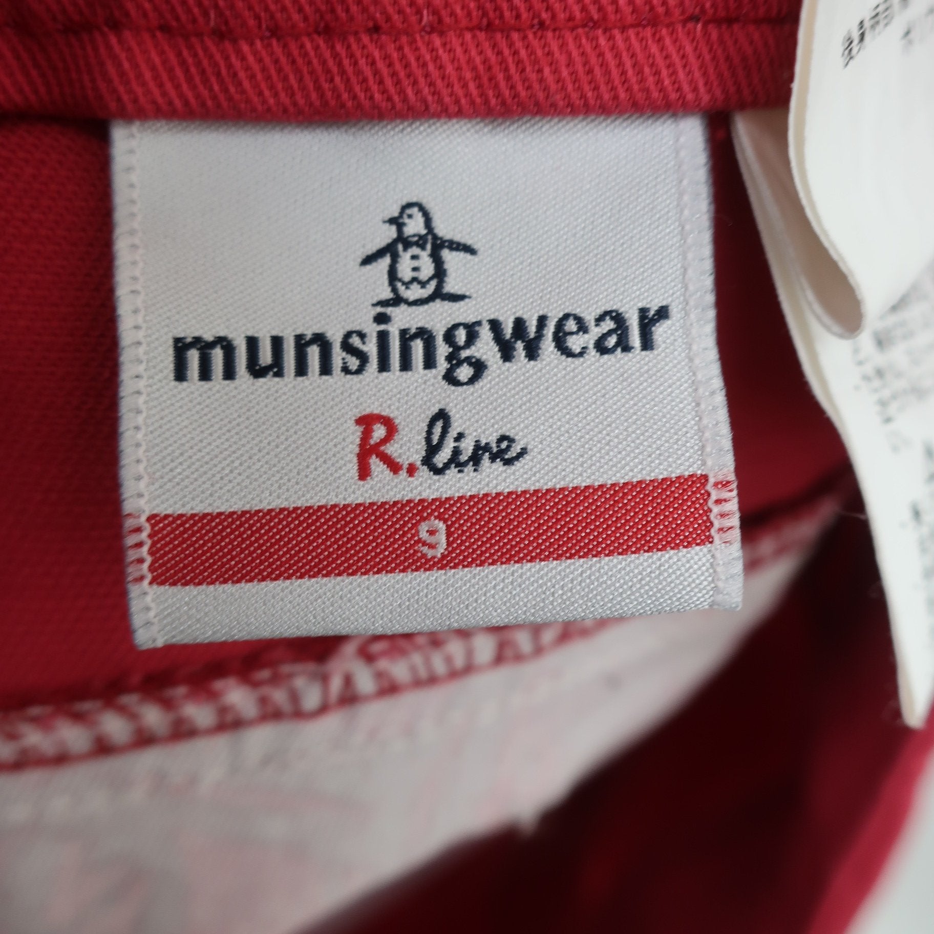 Munsingwear(マンシングウェア) スカート ピンク レディース 9 A