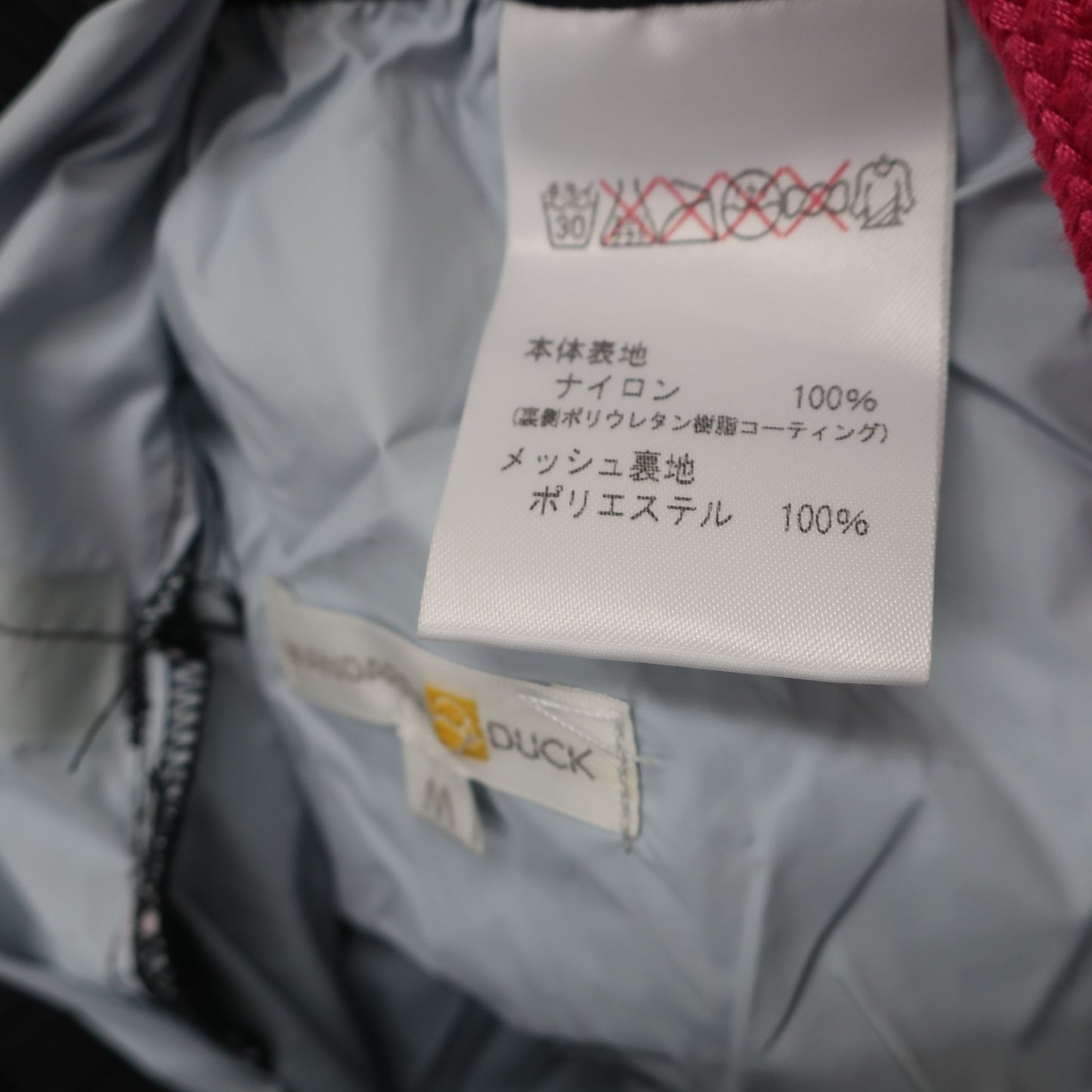 MANDARINA DUCK(マンダリナダック) レインウェア上下セット ピンク黒 レディース M A