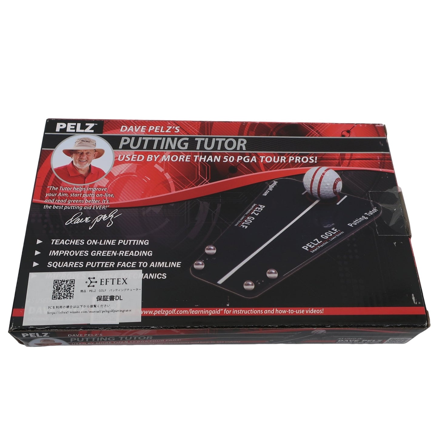 PELZ GOLF1 PUTTING TUTOR パッティングチューター A