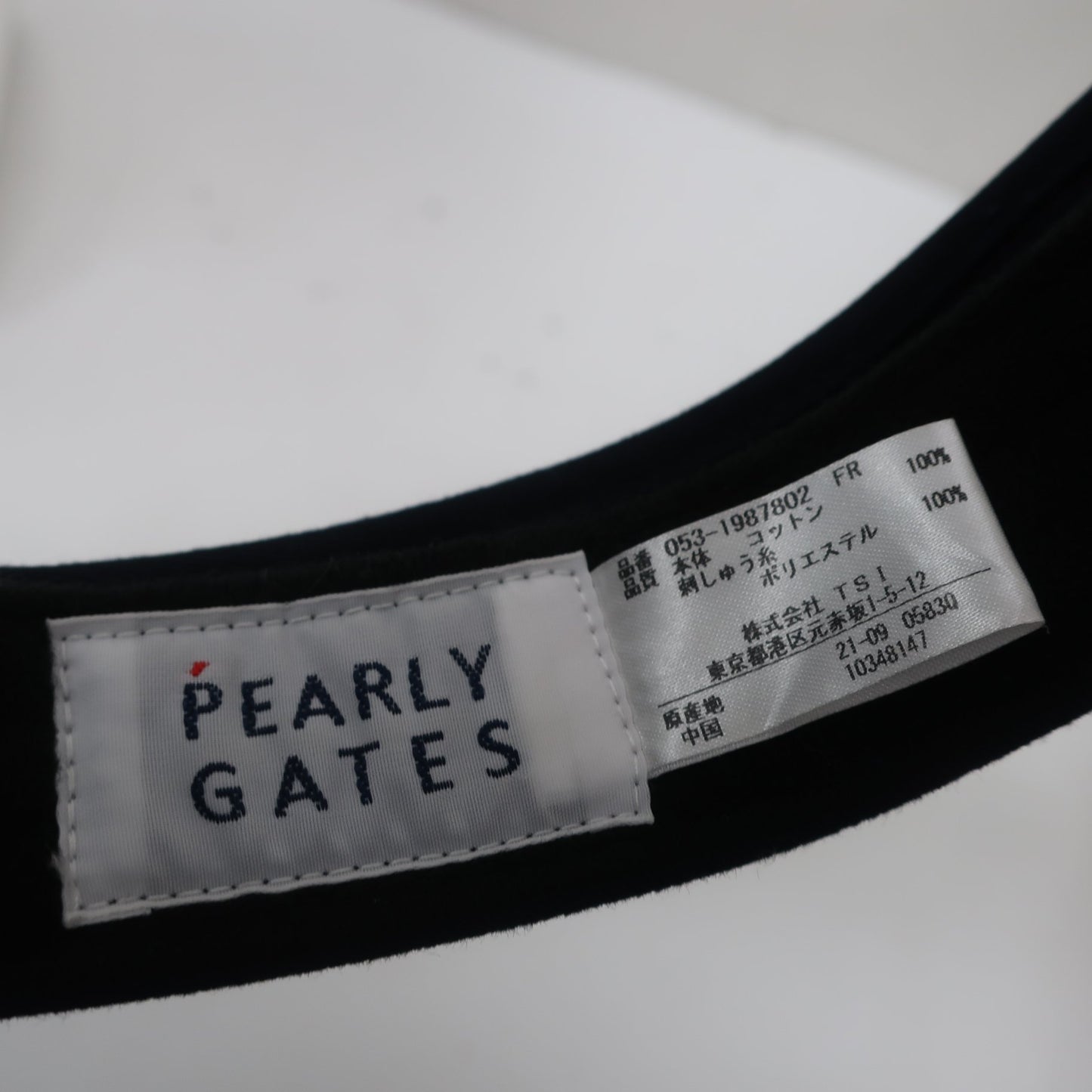 PEARLY GATES(パーリーゲイツ) サンバイザー ネイビー メンズ フリーサイズ 053-1987802 A