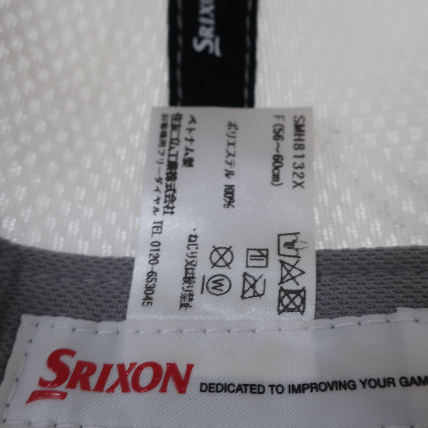 SRIXON(スリクソン) キャップ ネイビー メンズ フリーサイズ A
