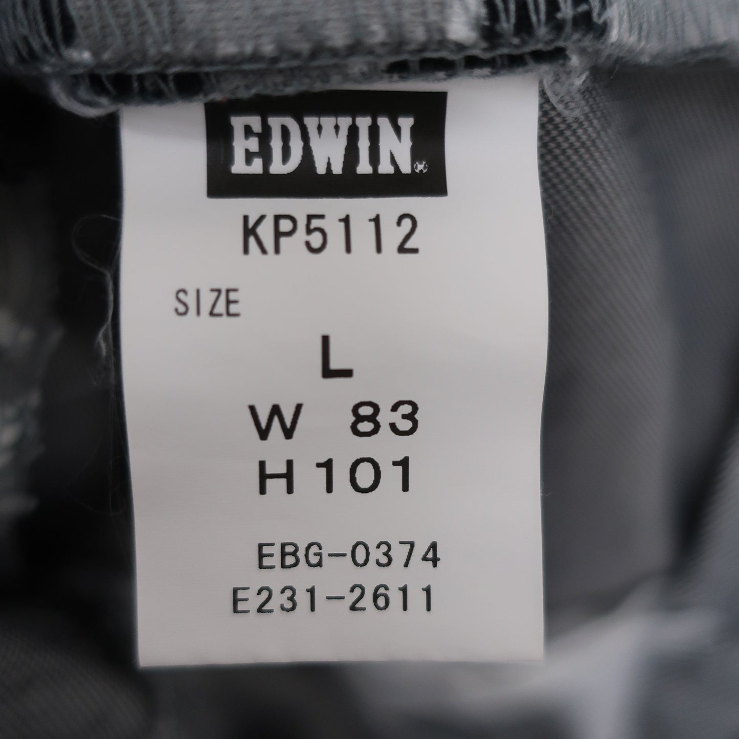 EDWIN GOLF1 ハーフパンツ 白黒グレーカモフラ柄 メンズ L B