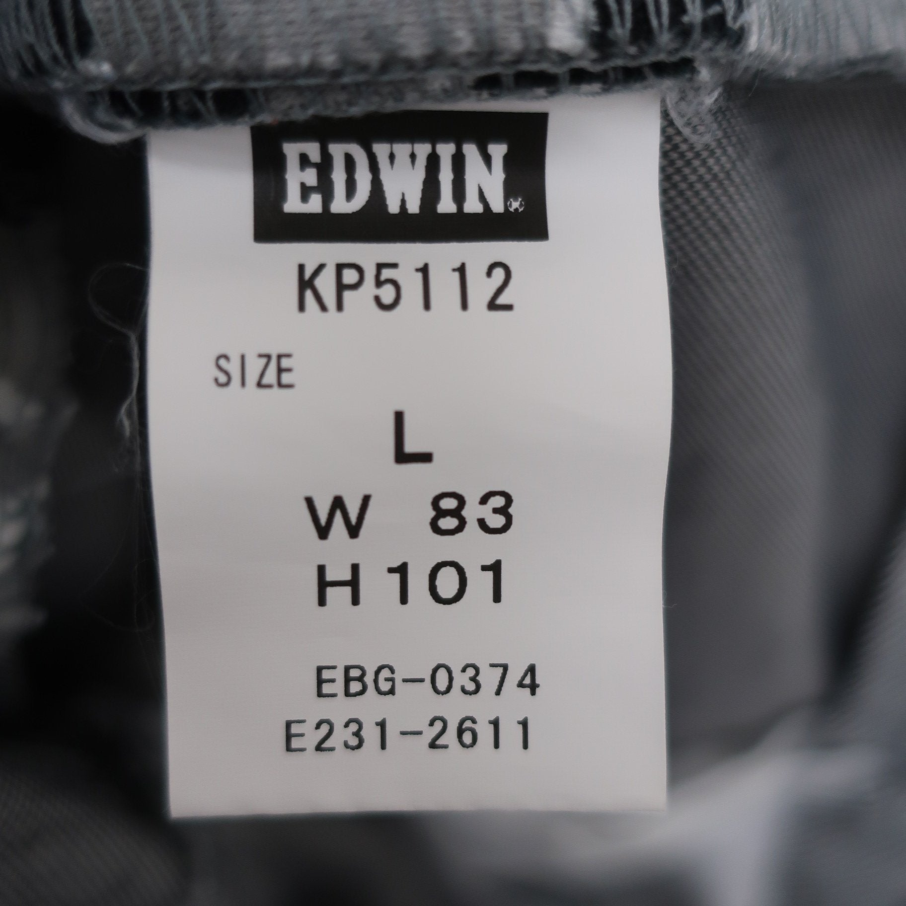 EDWIN GOLF1 ハーフパンツ 白黒グレーカモフラ柄 メンズ L B