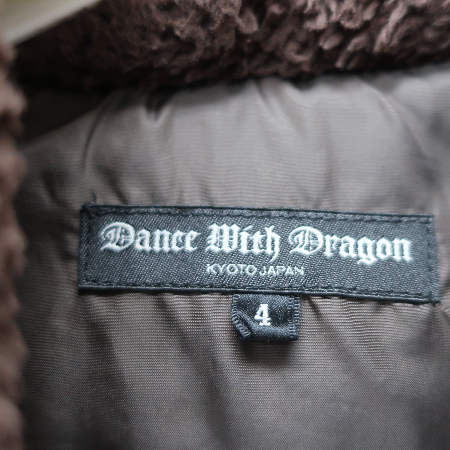Dance With Dragon(ダンスウィズドラゴン) ダウンジャケット ブラウン メンズ 4 D1-362103 A