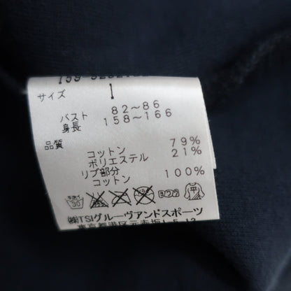 MASTER BUNNY EDITION(マスターバニーエディション) スタンドカラージャケット ネイビー レディース 1 159-5262102 A