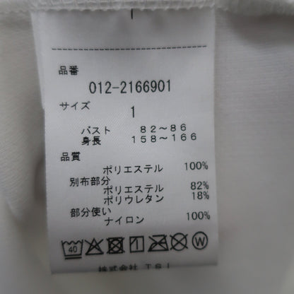 New Balance golf(ニューバランスゴルフ) 半袖モックネックシャツ 白 レディース 1 012-2166901 A
