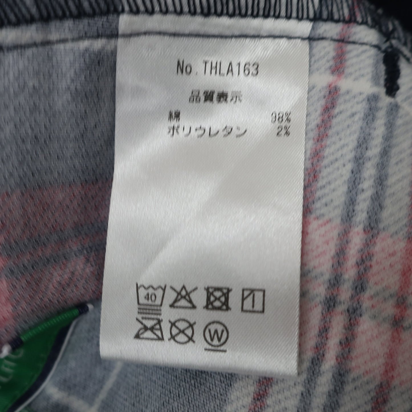 TOMMY HILFIGER GOLF(トミーヒルフィガーゴルフ) スカート ネイビーチェック レディース M A