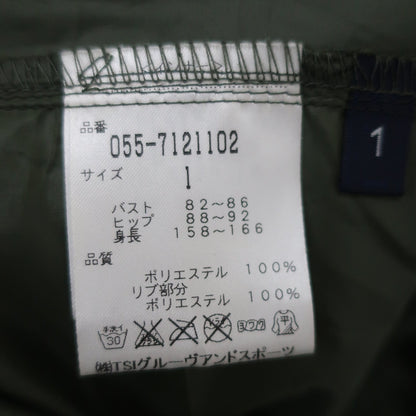 PEARLY GATES(パーリーゲイツ) インナースニード カーキ レディース 1 055-7121102 A
