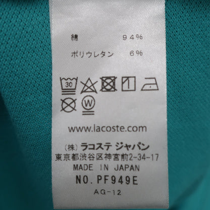 LACOSTE(ラコステ) ポロシャツ エメラルドグリーン レディース 36 B