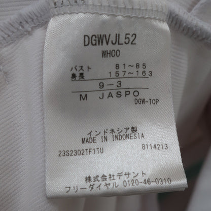 DESCENTE(デサント) パーカー ホワイト レディース M B