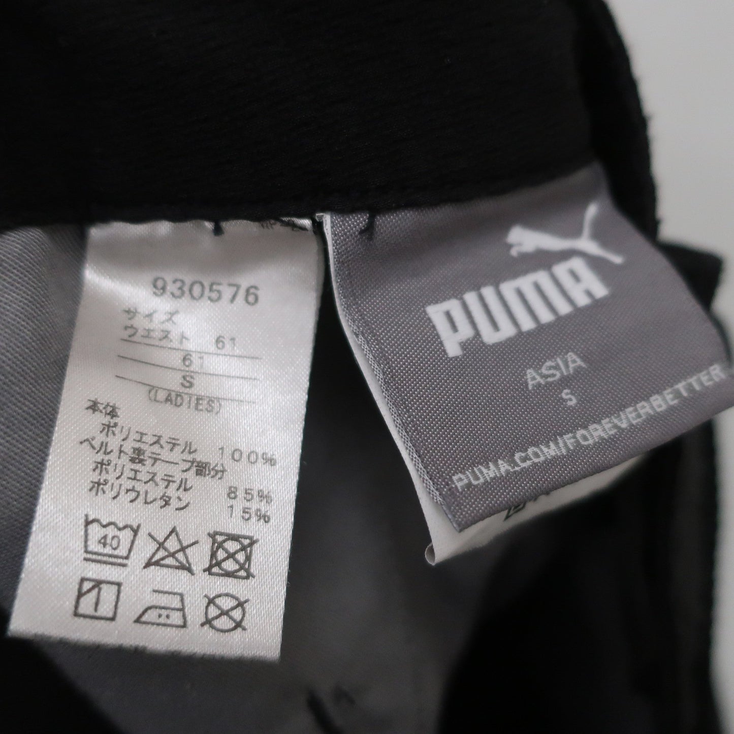 PUMA GOLF1 パンツ ブラック レディース 61 B