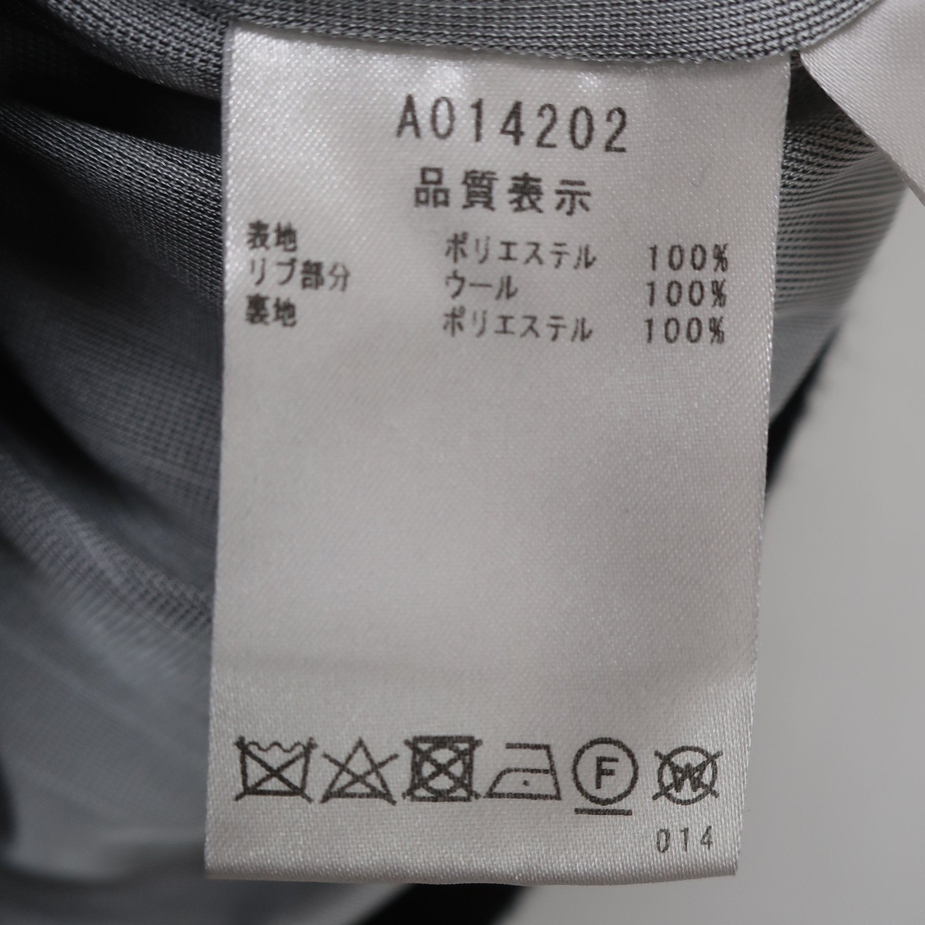 archivio(アルチビオ) ボアベスト ホワイト×ブラック レディース 36 A014202 A